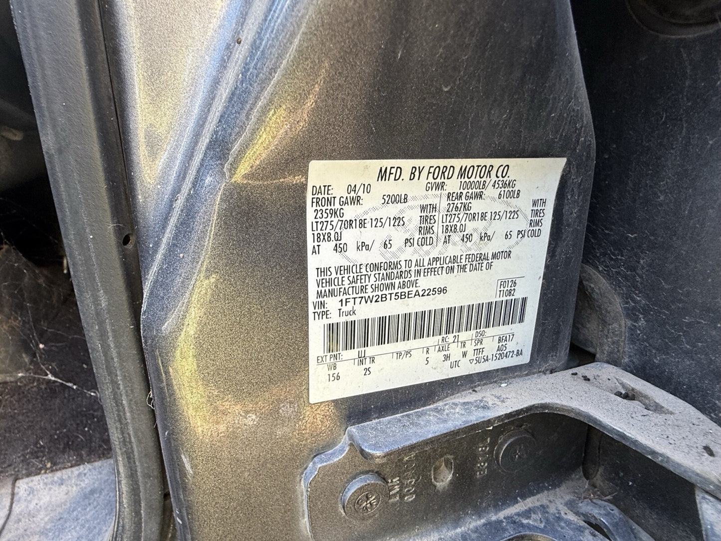 47343848